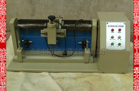 BJ5-10型电动钢筋打印机