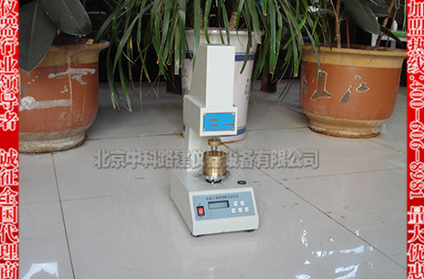 TYS-3电脑土壤液塑限测定仪