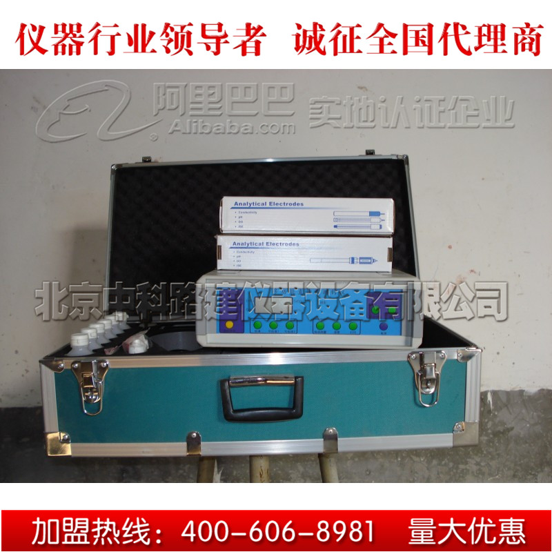 河北省SG-6多功能直读式测钙仪