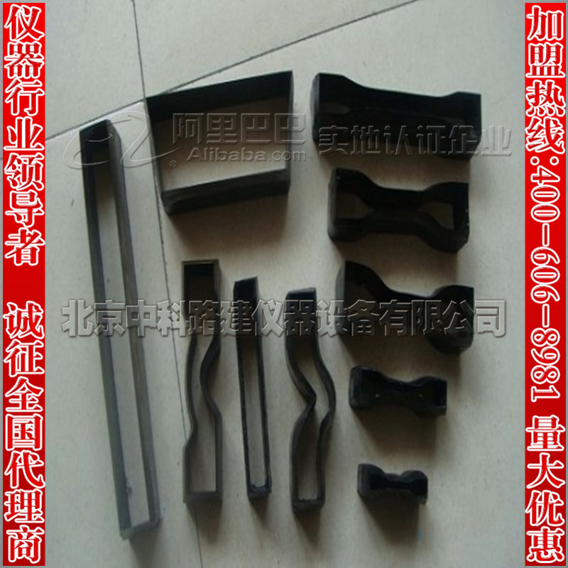 四川省生产加工订做各种哑铃裁刀，距形裁刀，异形裁刀