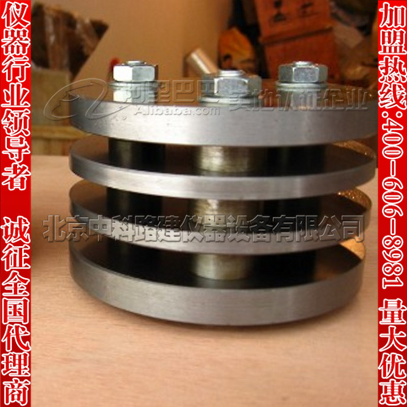 四川省橡胶压缩永久变形测量仪