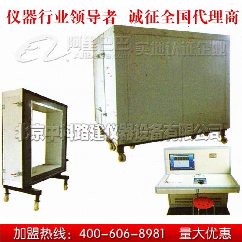 四川省WQB-NH 外墙外保温系统耐侯性检测装置